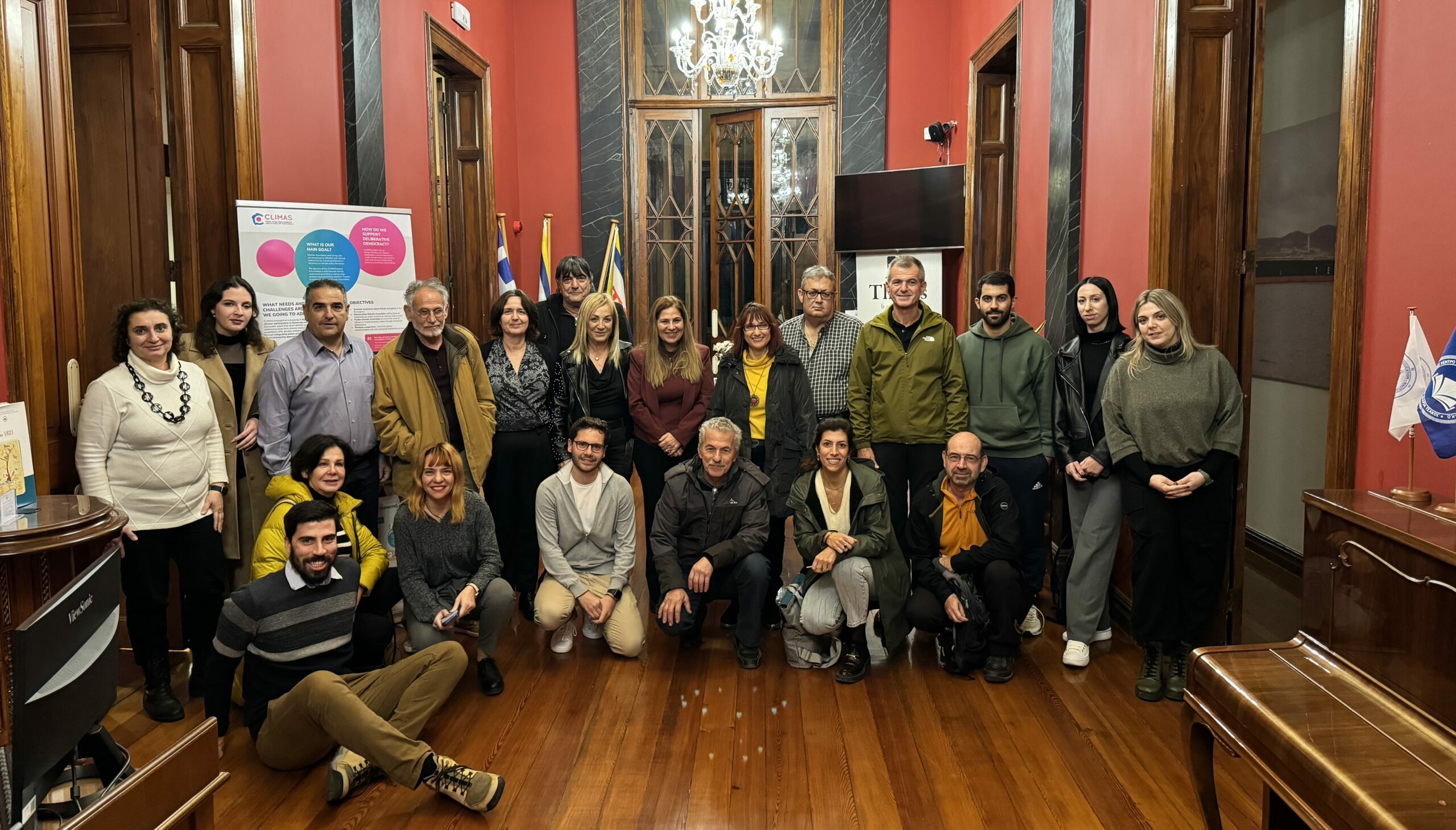 Participants of the first Chios Living Lab